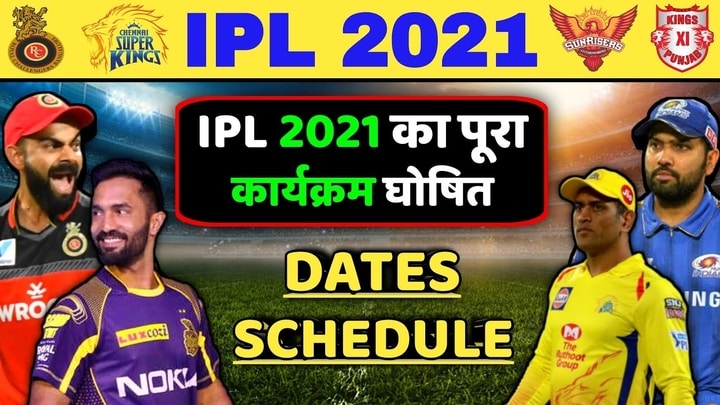 IPL 2021 Full Schedule, Time Table